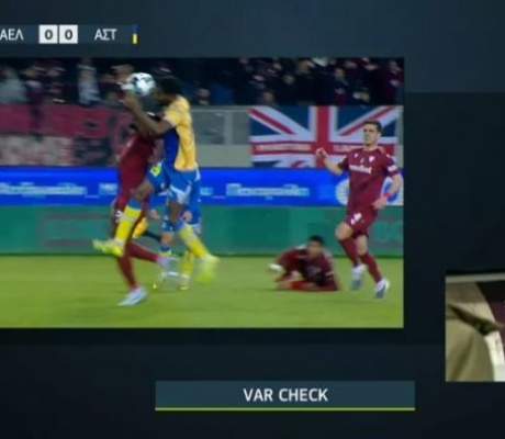 Έξαλλοι στον Αστέρα για Τσακαλίδη και το πέναλτι που "έπνιξε" με την ΑΕΛ - Τα παράπονα έφτασαν στον Λανουά! (vd)