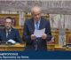 Εξαφανίζεται η εγκληματικότητα στην Αρκαδία, ζούμε στον παράδεισο