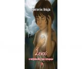 «Σενού: ο ταξιδευτής των ιστοριών» | Κυκλοφόρησε το νέο βιβλίο της Κωνσταντίνας Μπάρλα από την Αρκαδία