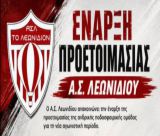 Ξεκινά η προετοιμασία του ΑΣ Λεωνιδίου