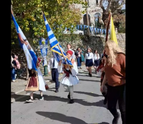 Μαθητές παρέλασαν μετά από 53 χρόνια στη Ζάτουνα Γορτυνίας! (vd)