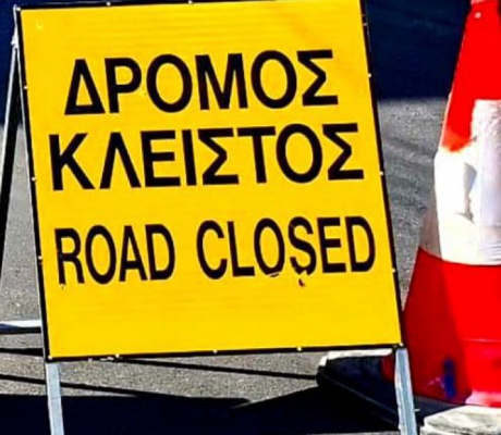 Η Παγγορτυνιακή ζητά άμεση συνάντηση με τον Υπουργό Υποδομών - "Αδράνεια και αδιαφορία για την Εθνική Οδό Τρίπολης - Πύργου"