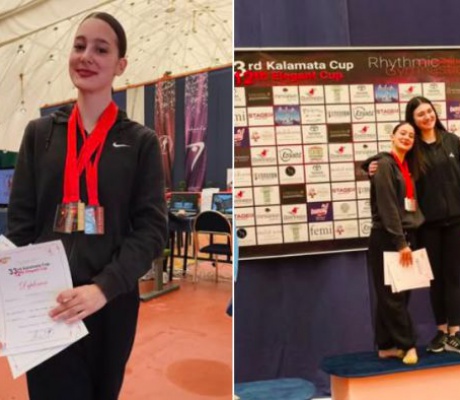 Kalamata Cup | Σημαντικές διακρίσεις για Καλογεράκου, Κουλουρά και Σπηλιοπούλου του ΓΑΟ