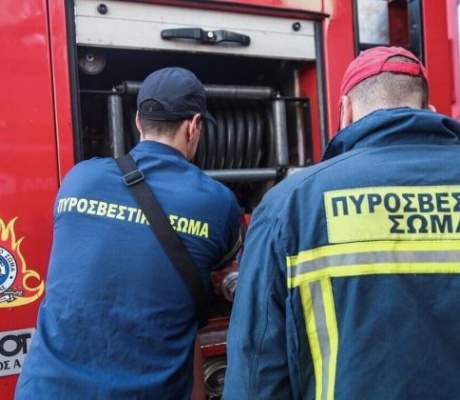 Μονιμοποιούνται 423 Πυροσβέστες Πενταετούς Υποχρέωσης