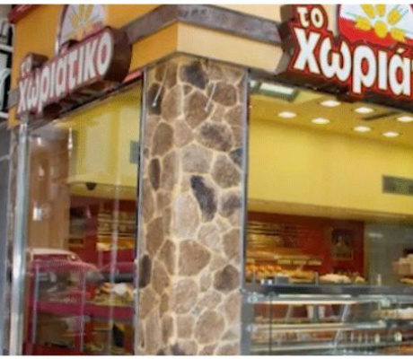 «Χωριάτικο» | Συλλήψεις για οικονομική απάτη 100 εκατ. ευρώ & μαστροπεία