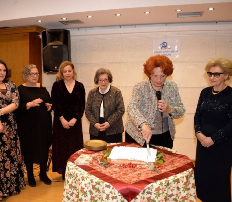 Σε ιδιαίτερα ζεστή και ευχάριστη ατμόσφαιρα έκοψε η Ένωση Τριπολιτών Αττικής τη βασιλόπιτα για το 2026! (εικόνες)