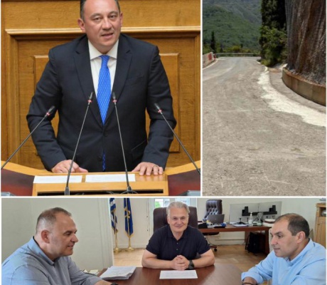 Βλάσης: "Απαντάμε με έργα - Νέα χρηματοδότηση 6 εκ. € για την Γορτυνία"