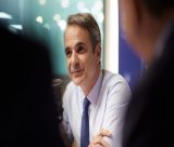 Μητσοτάκης: "Ήρθε η ώρα να αναθεωρήσουμε το άρθρο για τη μονιμότητα των δημοσίων υπαλλήλων"