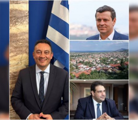 Βλάσης: "Καταπληκτικά τα νέα και για το Δήμο Βόρειας Κυνουρίας!"