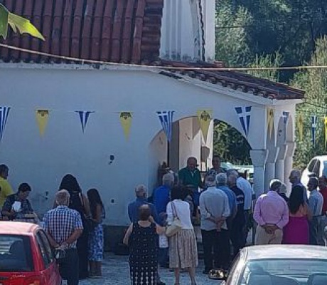Γορτυνία | Με μεγάλη κατάνυξη η πανήγυρη της Μονής Ζωοδόχου Πηγής Δωδεκαμέτρου για το Γενέσιο της Υπεραγίας Θεοτόκου (εικόνες)