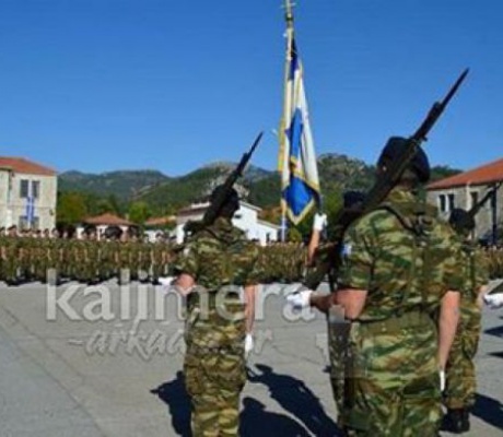 Οπλίτες θητείας | Οι μηνιαίες αποδοχές αυξάνονται από 8.80 € σε 100 € το μήνα!