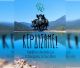 "Μεγάλη νίκη για τη Λίμνη Λάδωνα - Οι εταιρείες και οι εργολάβοι δεν είναι ανίκητοι"!