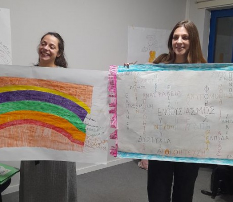 Ολοκληρώθηκε το εκπαιδευτικό σεμινάριο για δασκάλους :"Το σπίτι των παιδιών" (εικόνες)