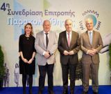 Πτωχός για τις επενδύσεις από τη Δίκαιη Αναπτυξιακή Μετάβαση: «Απλοποίηση και επιτάχυνση διαδικασιών για απτά αποτελέσματα στους πολίτες»