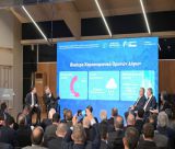 Δήμος Γορτυνίας | Συμμετοχή στο Μνημόνιο Συνεργασίας μεταξύ Υπουργείου Πολιτικής Προστασίας και του Ελληνικού Δικτύου Ανθεκτικών Πόλεων