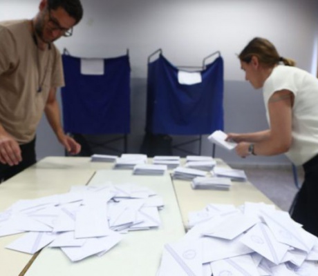 Δημοσκόπηση Opinion Poll | Σταθερή πρωτιά της ΝΔ, δεύτερος ο Τσίπρας