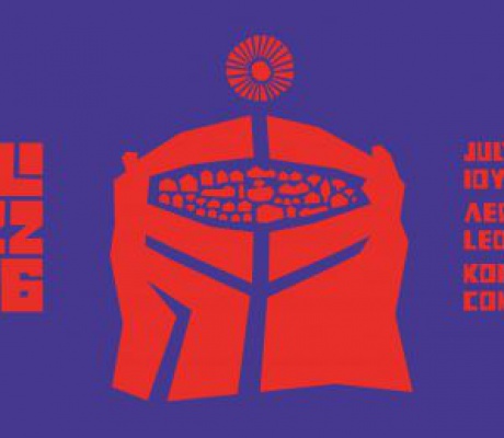 Από τις 2 ως τις 5 Ιουλίου το φετινό Μελιτζάζζ!