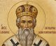 Η γιορτή του Αγίου Αλεξάνδρου στο χωριό Τζίβα Τεγέας