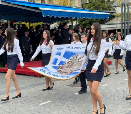 Τα φωτογραφικά κλικ από την παρέλαση για την "28η Οκτωβρίου" στην Τρίπολη!