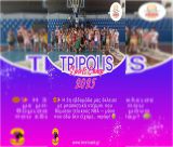 Tripolis Sports Camp | 3η εβδομάδα και το ταξίδι στο μαγικό κόσμο των αθλημάτων συνεχίζεται