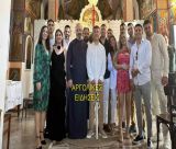 13 νονοί βάπτισαν 25χρονο στα Λευκάκια Ναυπλίου