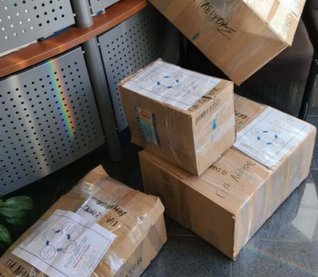 Ινστιτούτο Πελασγός, “ΙΝ.ΠΕ”.: Η δράση “ΔΩΡΙΣΕ Φάρμακα που ΔΕΝ χρειάζεσαι” έπιασε τόπο στην Αρκαδία!