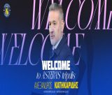 Ο Αλέξανδρος Κατηκαρίδης προπονητής της Ομάδας Γυναικών του Αστέρα