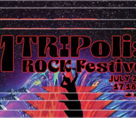 11th TRIPolis Rock Festival | Ανακοινώθηκε το Μουσικό Πρόγραμμα!