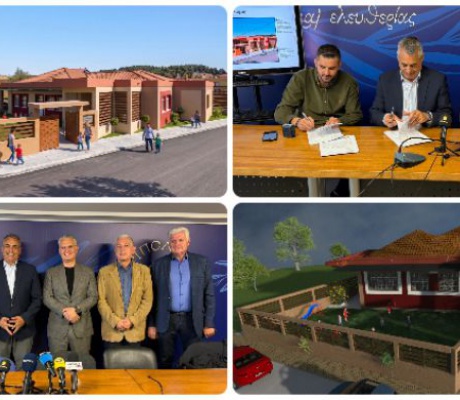 Υπογραφές για τη δημιουργία νέου βρεφονηπιακού σταθμού στην περιοχή Φιλικών! (εικόνες - βίντεο)