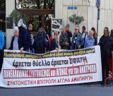 "Συνέδριο παρωδία με καταστρατήγηση κάθε δημοκρατικού δικαιώματος έκανε η ΕΣΑμεΑ"