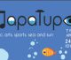 Επιστρέφει ανανεωμένο το Φεστιβάλ "ΠαραΤυρό"