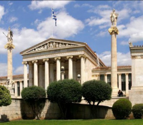 Κοινωφελές Ίδρυμα Μπάκαλα | 25 υποτροφίες για σπουδαστές από την Αρκαδία