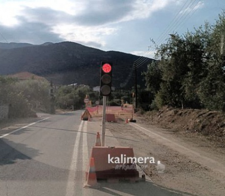 Παράταση για τις κυκλοφοριακές ρυθμίσεις στον κόμβο του Τυρού