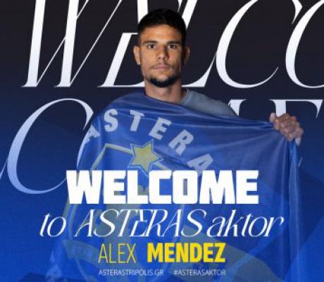 Ο Alejandro Méndez García στον ASTERAS AKTOR