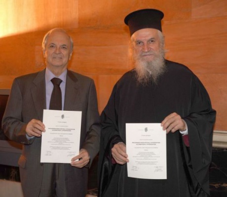 Τιμητική βράβευση των συγγραφέων του βιβλίου "Ηρωικά τραγούδια της Πελοποννήσου" στην Ακαδημία Αθηνών