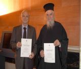 Τιμητική βράβευση των συγγραφέων του βιβλίου "Ηρωικά τραγούδια της Πελοποννήσου" στην Ακαδημία Αθηνών