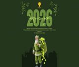 Χαρούμενο και ευλογημένο το 2026 από τον όμιλο τένις της ΑΕΚ Τρίπολης