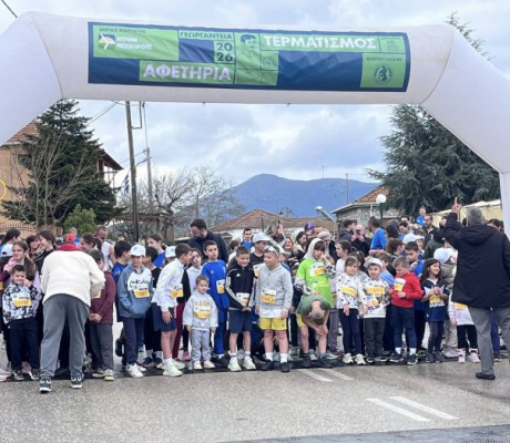 Ρεκόρ συμμετοχών και "θεσμός" πλέον τα "Γεωργάντεια" στο Στενό! (εικόνες - βίντεο)