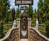 Πανηγυρικός Εσπερινός και Λιτανεία για την εορτή της Προόδου του Τιμίου Σταυρού στη Νεστάνη