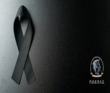 Οδύνη στους λιμενικούς για την απώλεια του 53χρονου Ανδρέα εν ώρα καθήκοντος στο Παράλιο Άστρος