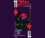 Οι Stygian Path** στο 11th TRIPolis Rock Festival!