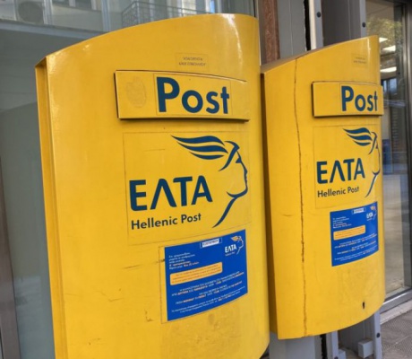 Απόπειρα κλοπής στα ΕΛΤΑ Άστρους Κυνουρίας