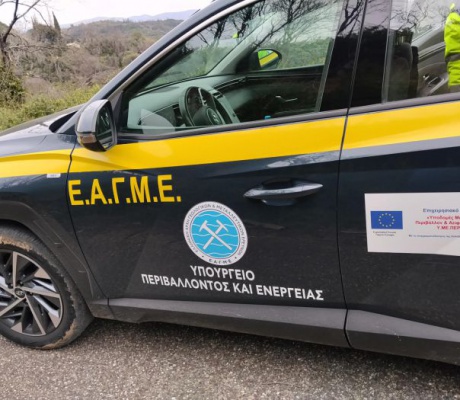 Κλιμάκιο του ΕΑΓΜΕ για ελέγχους στη Χώρα Γορτυνίας (εικόνες)