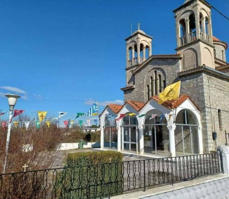 Γιορτάζει ο Ναός Υπαπαντής του Σωτήρος στην Επισκοπή Τεγέας