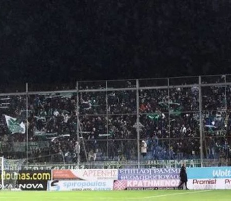 Απαγορεύτηκε η οργανωμένη μετακίνηση φιλάθλων του Παναθηναϊκού στην Τρίπολη