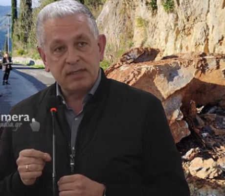 Λαμπρόπουλος: "Ο δρόμος στα Λαγκάδια μπορεί να ανοίξει μέχρι τις 15 Μάϊου"!