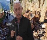 Λαμπρόπουλος: "Ο δρόμος στα Λαγκάδια μπορεί να ανοίξει μέχρι τις 15 Μάϊου"!