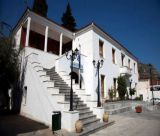 Προσλήψεις στον δήμο Νότιας Κυνουρίας