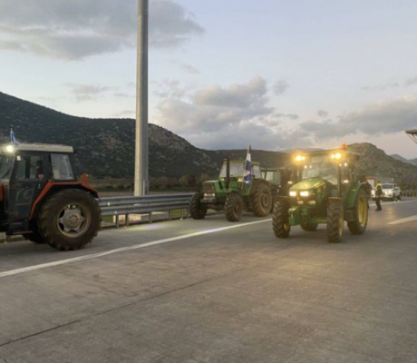 Αγροτικά μπλόκα | Μόνο για μία ώρα θα κλείσουν τα διόδια της Νεστάνης