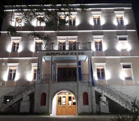 Ερωτηματολόγιο για τις τρέχουσες συνθήκες διαβίωσης στην περιοχή της Μεγαλόπολης